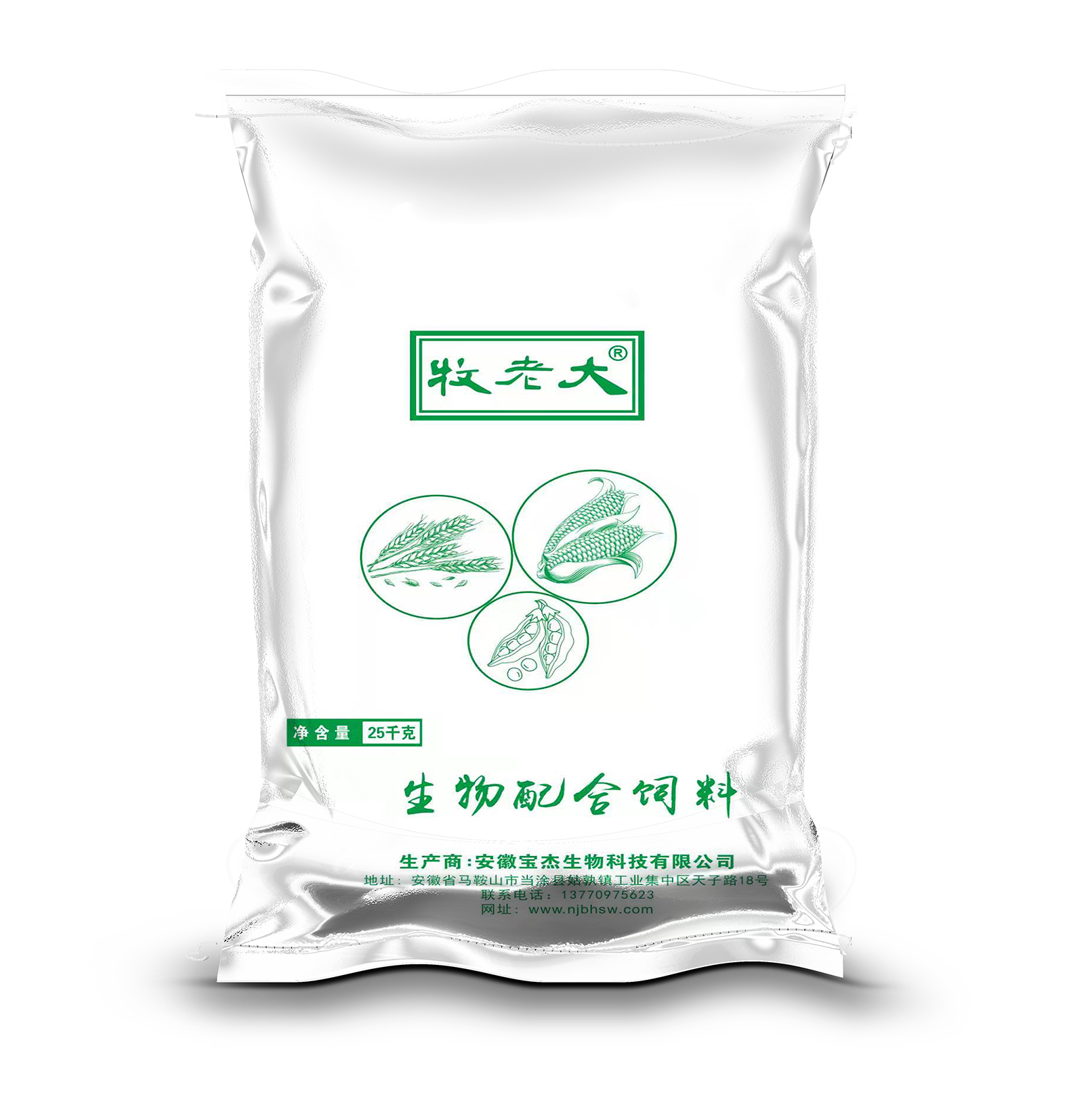 畜禽通用料